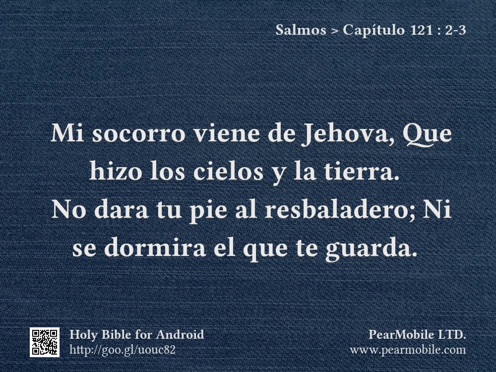 Salmos, Capítulo 121:2-3